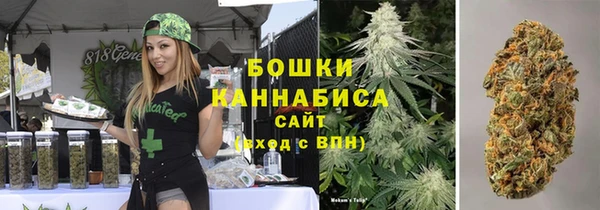 альфа пвп Вязники